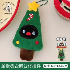 Pinguin Brooch /Keychain